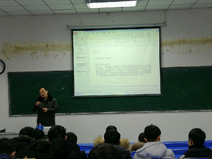 QQ图片20180106213127.jpg