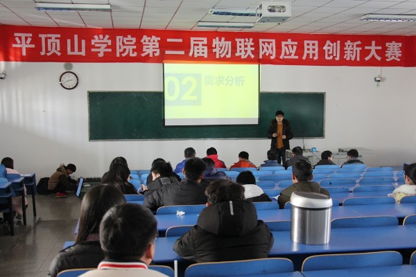 b132016122711520.jpg